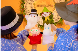 ムーミンパパのシルクハットや
スナフキンハットの画像