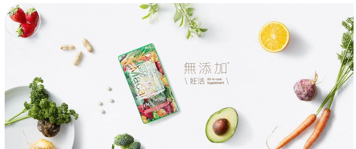 マカナサプリの悪い口コミの中で副作用の事で誤解しないで!【妊活専門の管理栄養士が本気でつくつた妊活サプリの正体は?