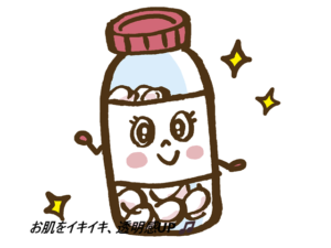 ホワイトルマン最安値