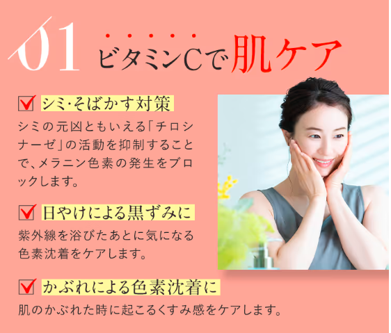 ホワイトルマン最安値