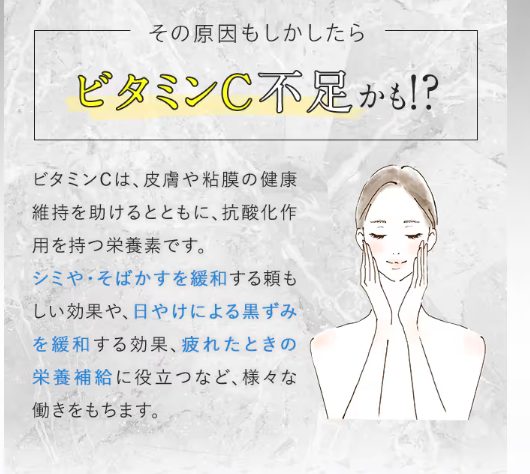 ホワイトルマン最安値