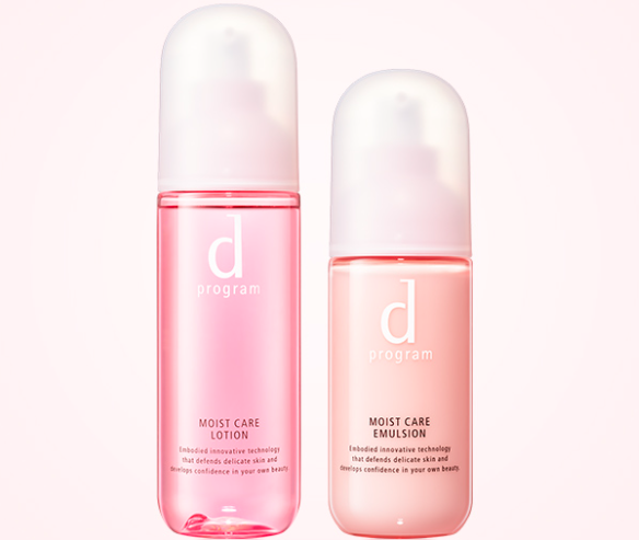 d プログラム モイストケアローションMBを実際に女性の本音がわかる口コミ、評判で本音をチェック!田中みな実さんもおすすめと話題!【乾燥を防ぎうるおいに満ちたなめらか美肌へ】