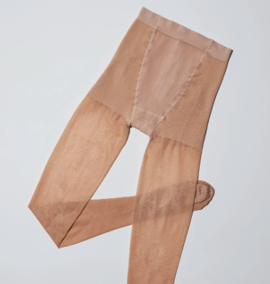 MAEE(マエエ)弾性ストッキングの口コミ、評判で本音をチェック!最安値の販売店を紹介【冷えもむくみもこれひとつで!】