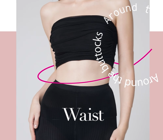 PELTHY(ペルシー)リセットシェイプタイツはドラッグストア、薬局でも売ってるの?最安値の販売店を紹介!【本格的な美脚ケア】