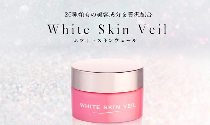 ホワイトスキンベールファンデーションは薬局、ドラッグストア、ドンキで売ってるの?最安値の販売店を紹介【 韓国美女のようなツヤ肌に】