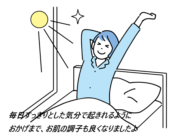 すっぽん小町はドンキ、薬局でも売ってるの?最安値の販売店を紹介【元気とキレイの救世主】