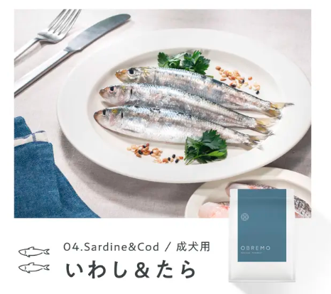 いわし・たらフード