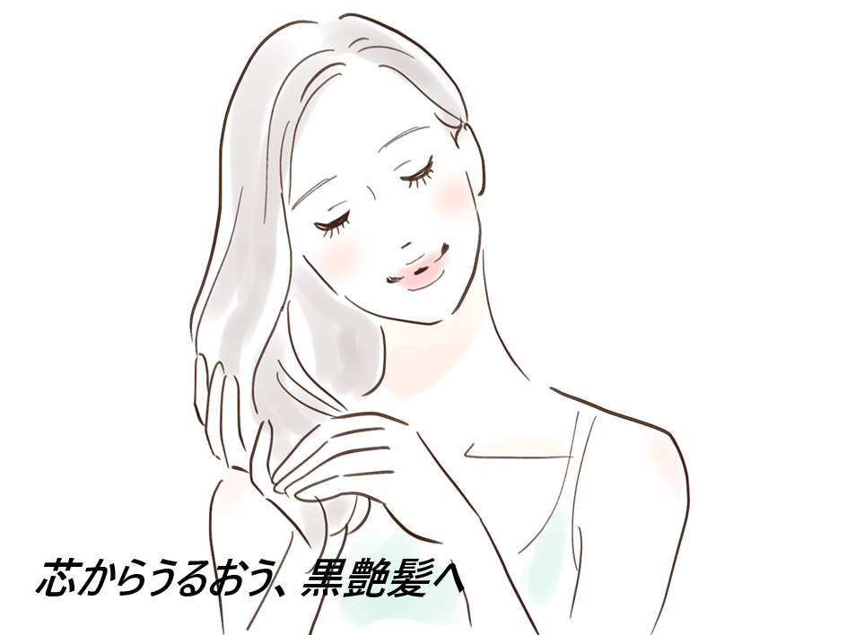 黒ツヤソフトはドラッグストア、薬局でも売ってるの?最安値の販売店を紹介【美ツヤサプリで若々しさを】