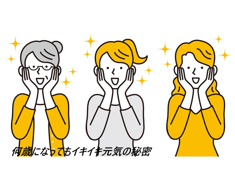 十黒梅をamazonや楽天で買うのちょっと待って!最安値の販売店を紹介【風邪をひかずに元気にイキイキ】