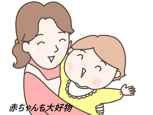 もぐもぐいもの定期便はどこで売ってるの?最安値の販売店を紹介【子供の為の安心おやつ】