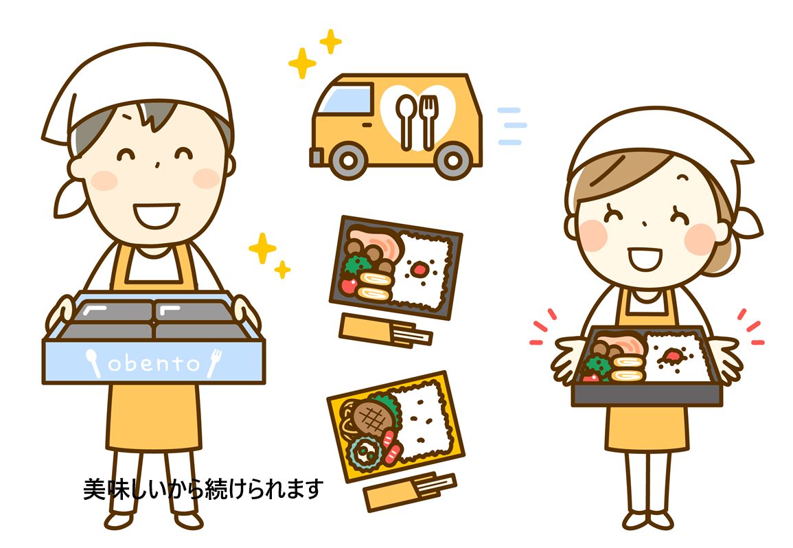 dr.つるかめキッチンをお試しできるチャンス!【専門医、管理栄養士監修の宅配制限食の魅力とは?】