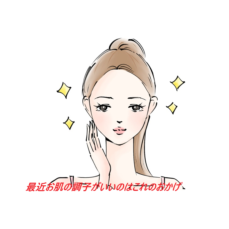 もう迷わない!KATAN CICAダーマヒットセラム5のお得な買い方まとめ