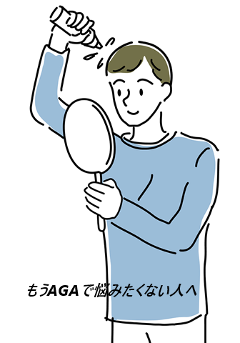 もう迷わない！エクソテリドの最安値と正規販売店の見極め方