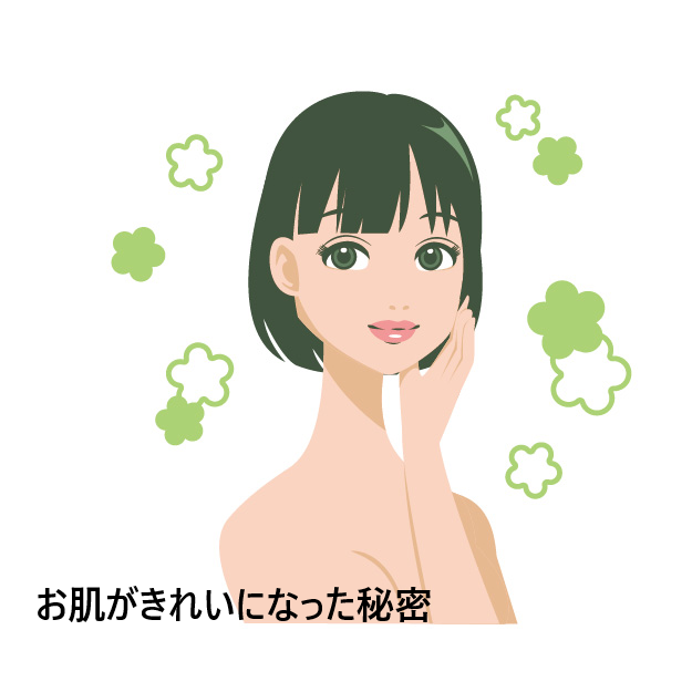 オーズナリーホワイトガンセラムは、ドンキ、薬局、ドラッグストアなどの販売店で売ってるの?最安値の販売店を紹介【輝くお肌の為の方程式】