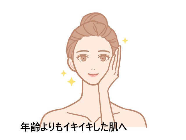 NMN 15000 WHITE premiumはどこで売ってるの?最安値の販売店を紹介【若々しく美しい願いを叶える魔法のスーパービタミン】