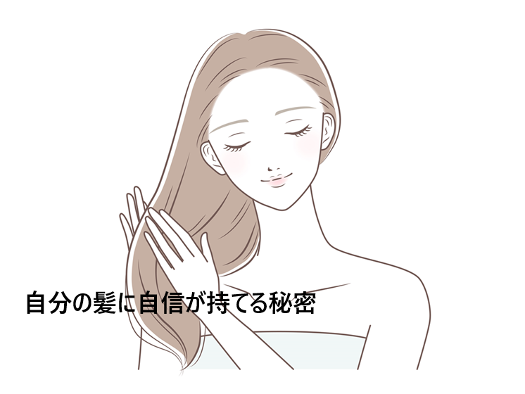 グロキシル ヘアトニックはどこで売ってるの?最安値の販売店を紹介【女性の薄毛x白髪、これ1本で完結!】