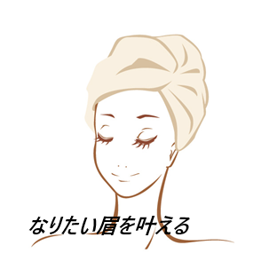 美容部員ママ・なつみが読み解く!THE ARTMAKE TOKYO 銀座院を実際に利用した女性たちの“本音口コミ”レポート