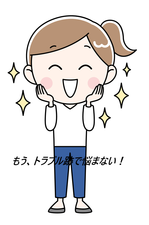 ブランマジックカタツムリクリームはどこで売ってるの?最安値の販売店を紹介【安心のトラブル跡ケア!驚くべき白玉効果を体験してください】
