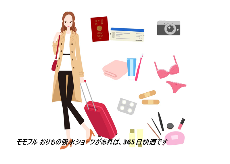 モモフル おりもの吸水ショーツはどこで売ってるの?最安値の販売店を紹介【光沢感のある高品質なレースを使用の美しいショーツ】