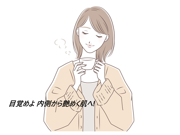 NU BEAUTE The Serum(ヌボーテ ザ セラム)の口コミ・評判で本音をチェック!|美容部員ママなつみが語る“1本で変わる肌質ケア”