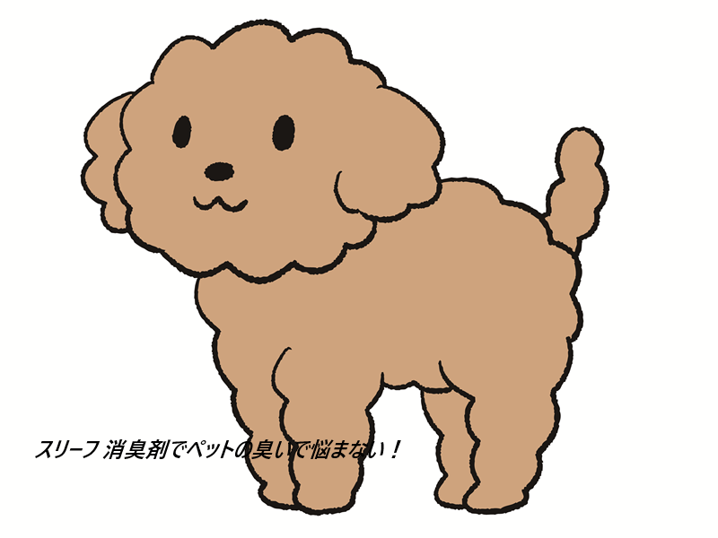 スリーフ 消臭剤はどこで売ってるの?最安値の販売店を紹介!【環境省指定の8大悪臭を瞬間消臭!】