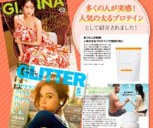 プルエルはシリーズ累計30,000個突破※｜選ばれ続けている理由とは？