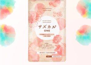 サズカルONEはどこで売ってる？公式・通販・実店舗を調べて分かったこと