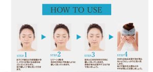 竹塩石鹸premiumの使い方｜ムダなく心地よく使うための基本ステップ